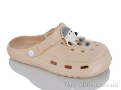 CAB 25 beige фото