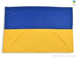 MAX-T MX100 синьо-жовтий (50x100см) фото