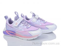 Red Hat 6033-5 фото