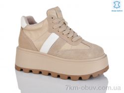 Teetspace-Trasta-Egga WXP1033-3 фото