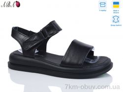 Aba 2196-12 фото