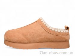 DaFuYuan HK9021-5 фото