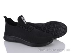 Мир 4401-M19-1 фото