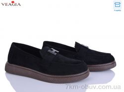 Veagia-ADA N57-1 фото