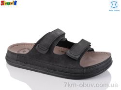 Sharif MS6000-5 фото