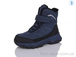 Alimama-Girnaive AF2402-37 фото