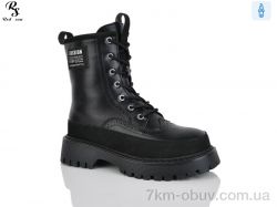 Red Sun Y63 фото