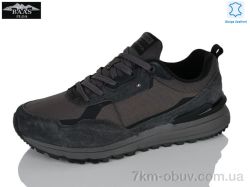 Baas M7700-9C фото
