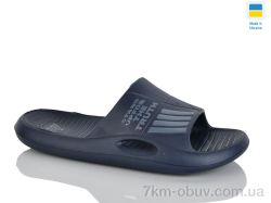 Крок L141 синій фото