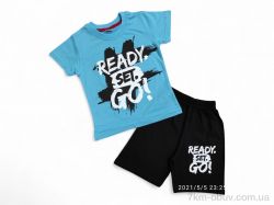 Kids-modnik 8170 блакитний фото