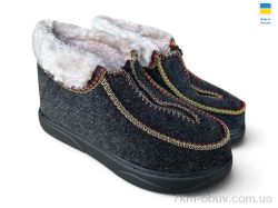 Rai shoes Бурок 4 сірий фото