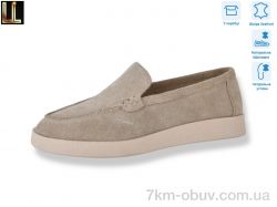 Lilin PDLY204-2 фото