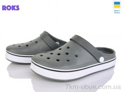 Roks 1004 сірий фото