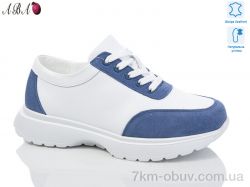 Aba A9ABA6-9 фото