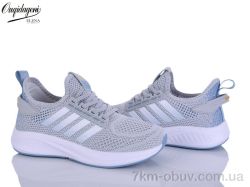 Dageni B2526-14 фото