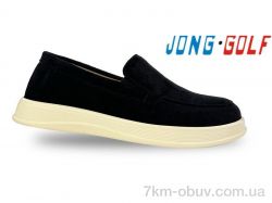 Jong Golf C11793-20 фото