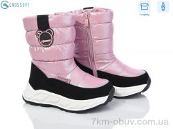 CROSSOPT LK935P-B-1 pink фото