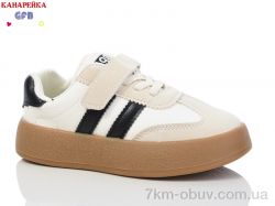 GFB-Канарейка Y7062-4 фото