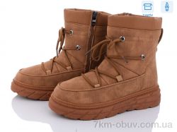 Захар-Gold N992-2 фото