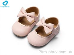 Comfort-baby 1628-1A рожевий фото