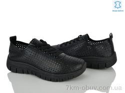 Бабочка-Mengfuna-AESD 250-137 фото