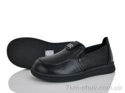 Бабочка-Mengfuna-AESD 6107-98 фото