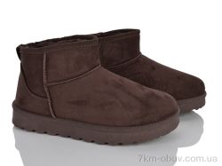 LadyLily LB2052-2 фото