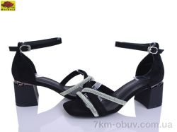 Mei De Li L6813-7 фото