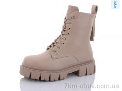 ABM B3116-10 фото