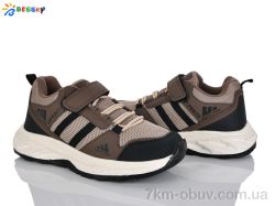 Bessky-Kellaifeng BY5142-4D фото