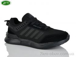 Bayota B5231-6 фото