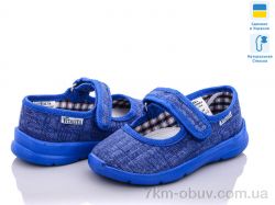 Soylu Украина  Виталия 003-3 navy фото