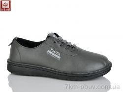 WSMR CB13-2 фото