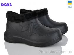 Roks M100 чорний фото