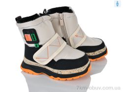 Xifa kids 8805-4E фото