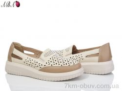 Aba A5ABA6-7 фото