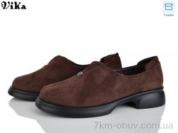 Vika W700-2 фото