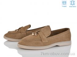 L&M-Lemon PL24-6 фото