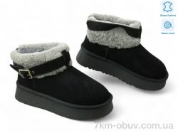 Allshoes 190318 фото