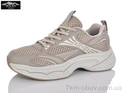 Baas L1897-26 фото