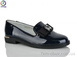 Леопард 115-2 фото