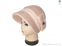 Mabi 0550 бежево-молочний фото