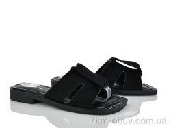 Бабочка-Mengfuna-AESD 3552-141 фото