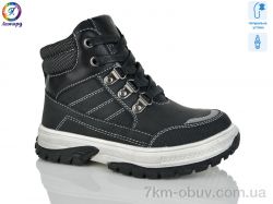 Леопард 2298-2 фото