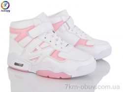 Леопард 160-B10 фото