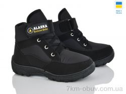 Selena 085 чорний фото