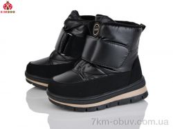 KIMBOO FG578-1D фото