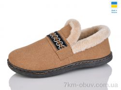 Крок T06 карамель фото