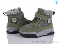 Kajila 2311-7M фото