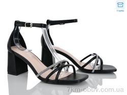 L&M-Lemon G604-3 фото